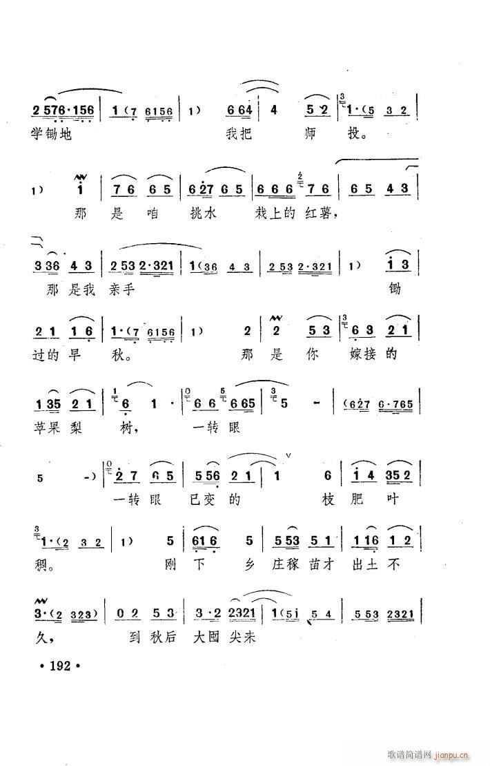 (yng) ԥ _ 101 150(ԥV)21