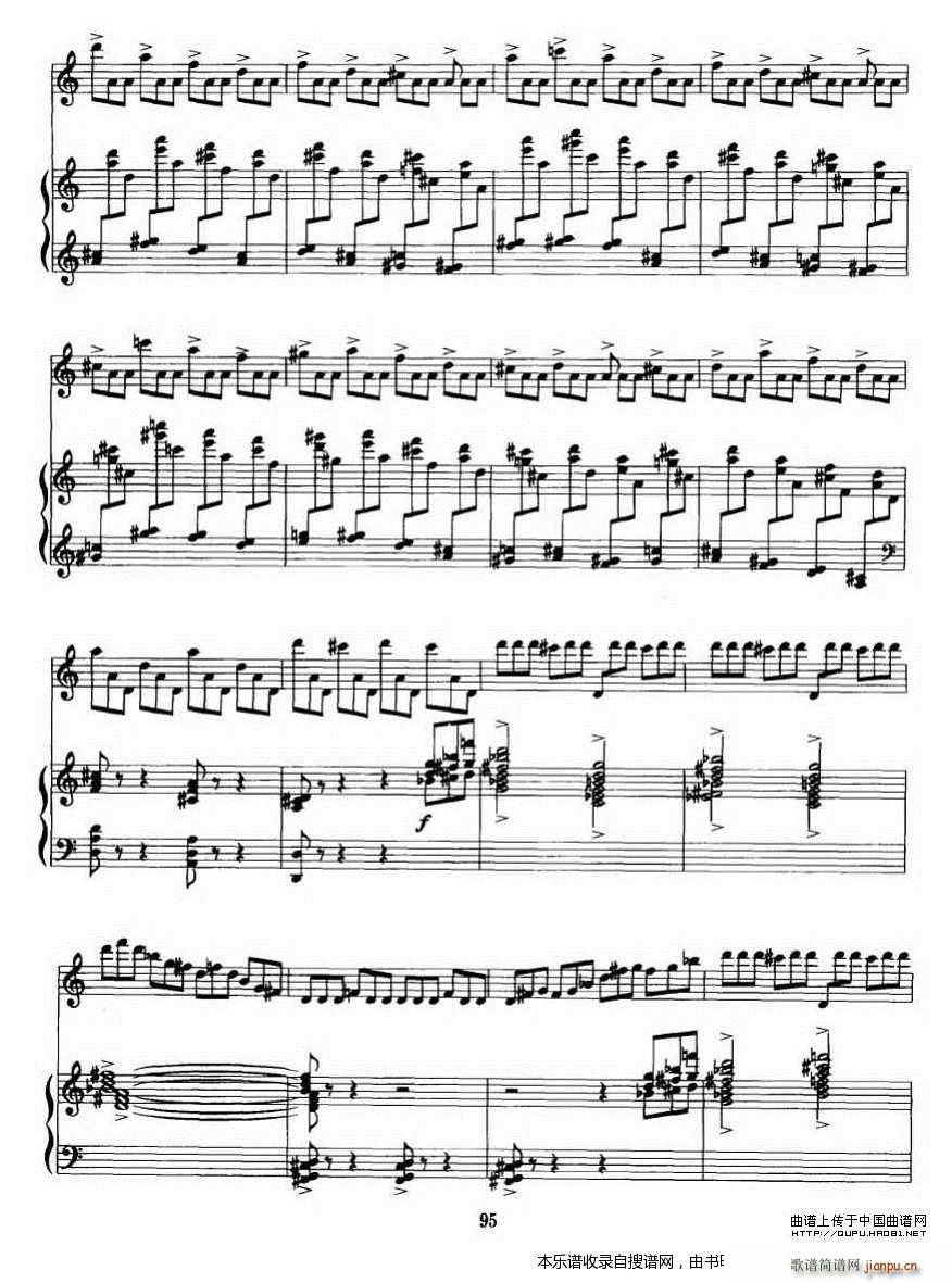 ڶ  ٰ P16(V)1