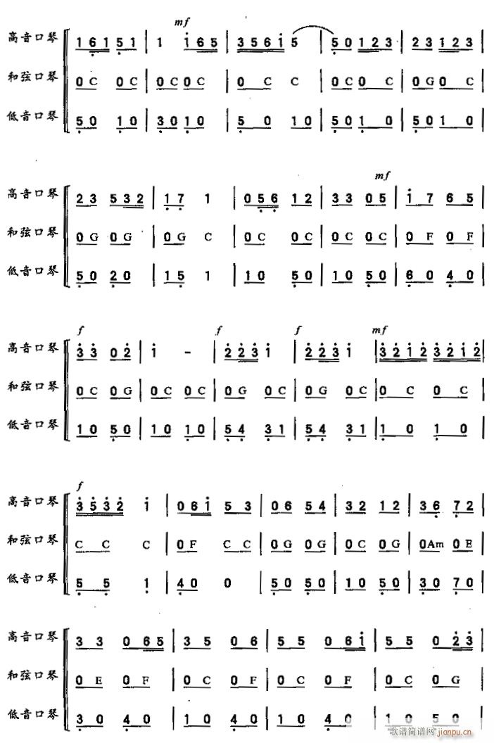   2(V)1