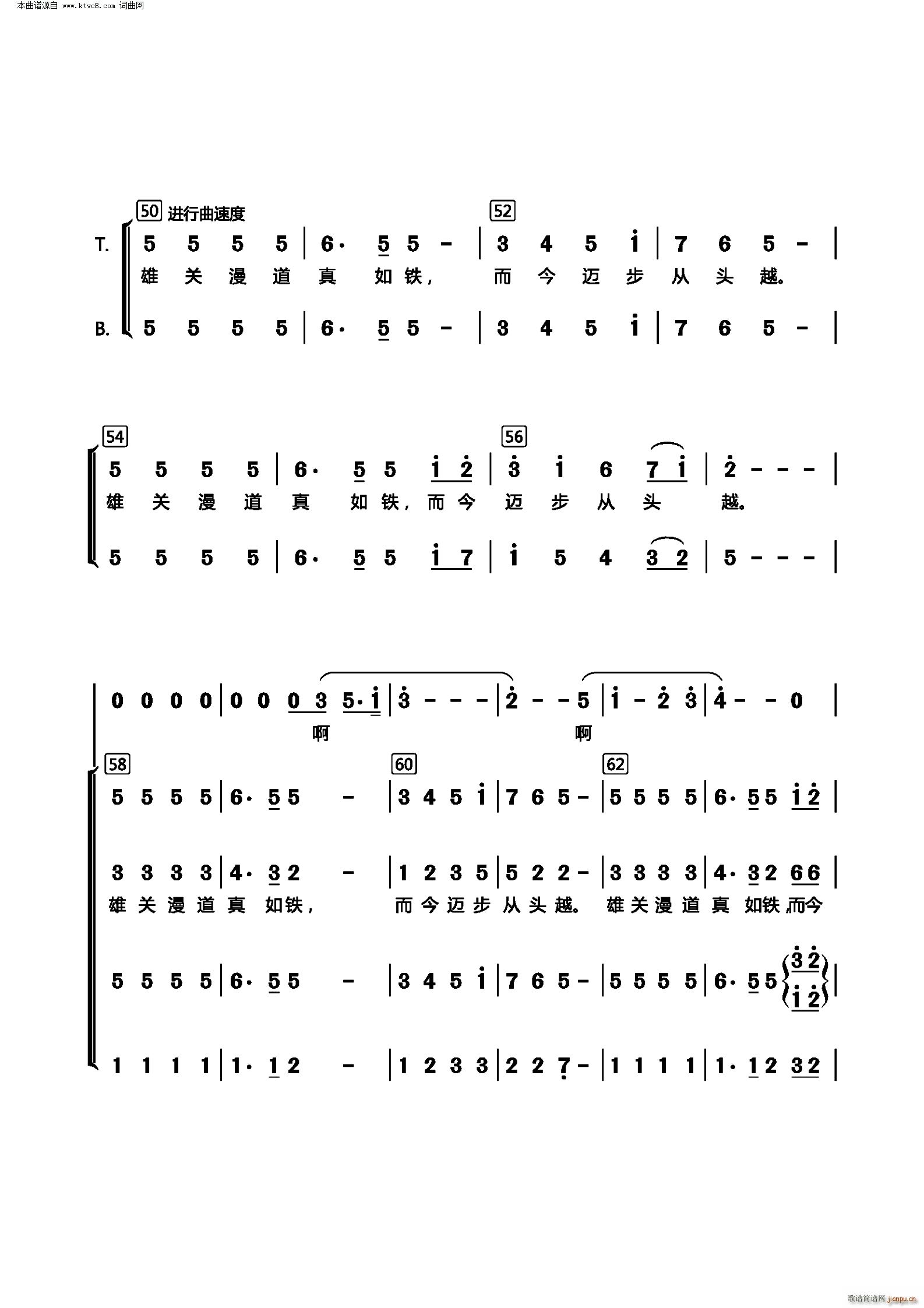 ɽP(gun) ϳ(ϳV)3