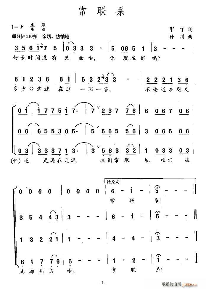 (lin)ϵ(ָV)1