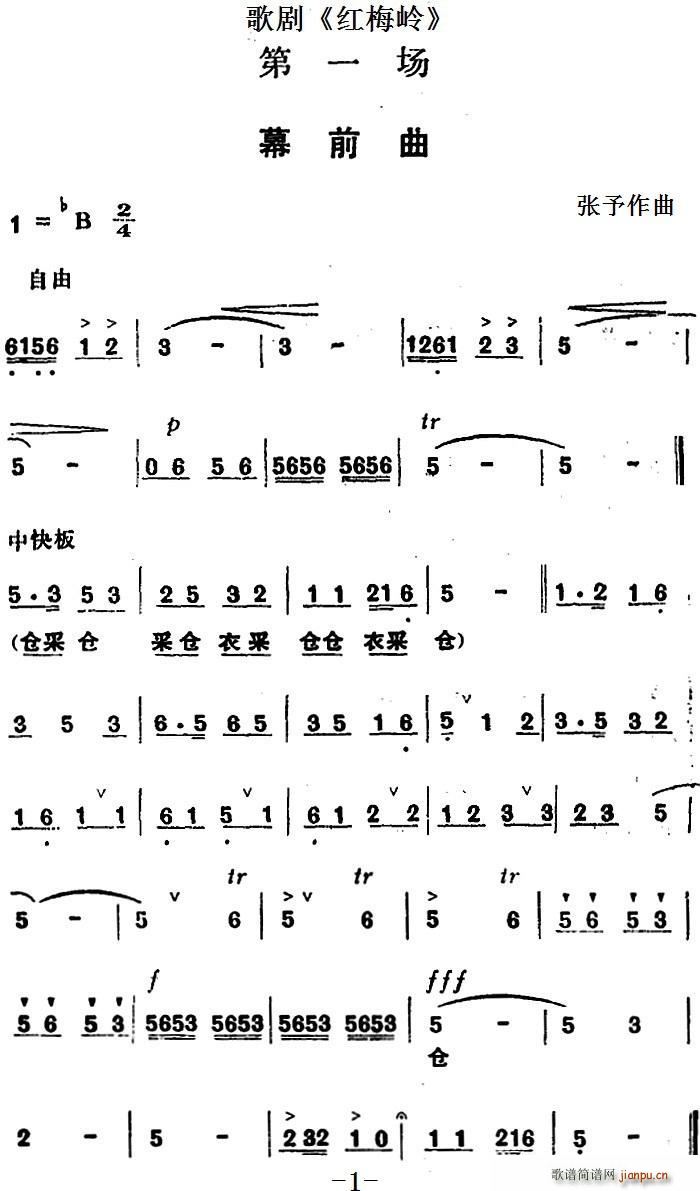 脡 t÷X ȫ֮һ(chng) Ļǰ(ʮּ)1