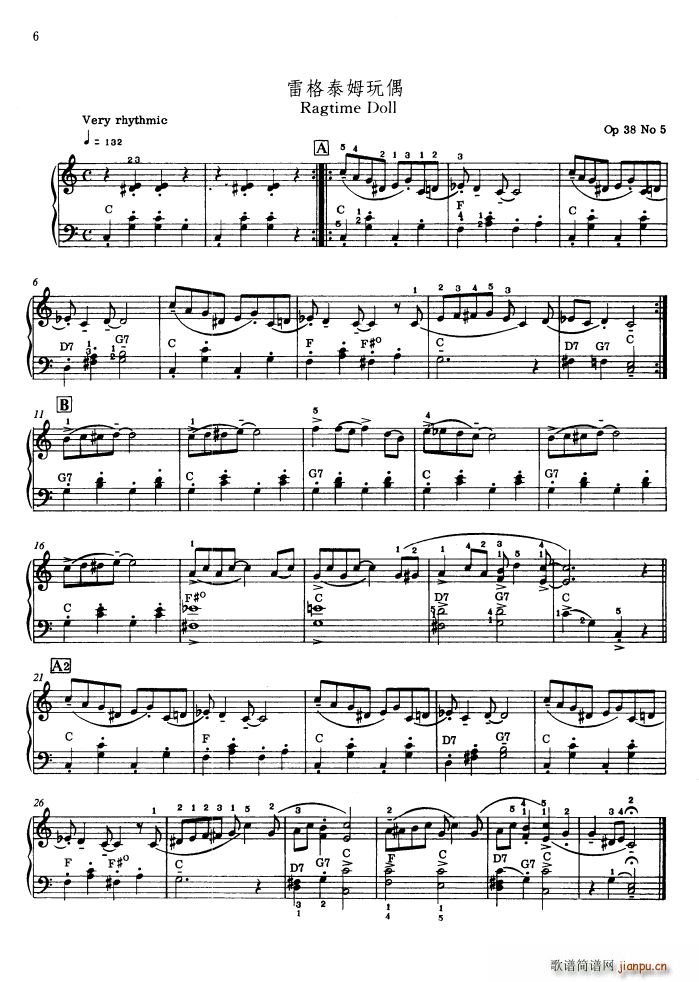 Ragtime Doll ׸̩ķż(V)1