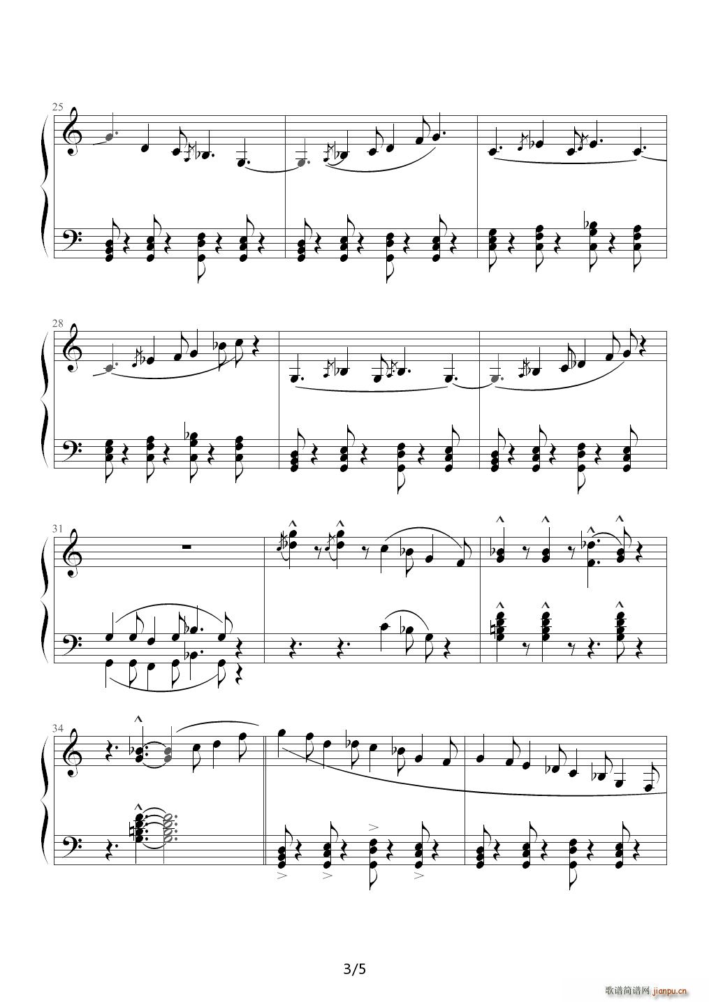 Ĳ˹ Root Blues ʿ C{(V)3