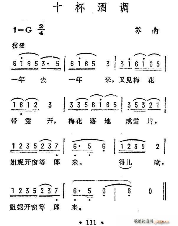 ʮ{ K(ָV)1