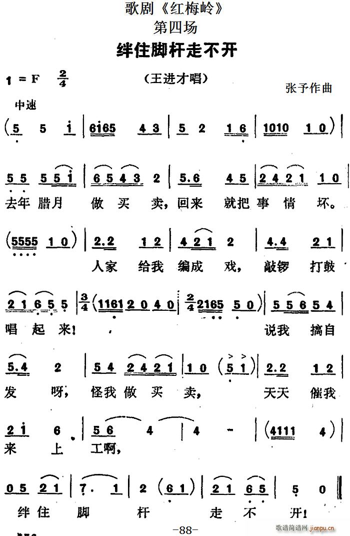 脡 t÷X ȫ֮Ĉ(chng) Oס_U߲_(ki)(ʮּ)1