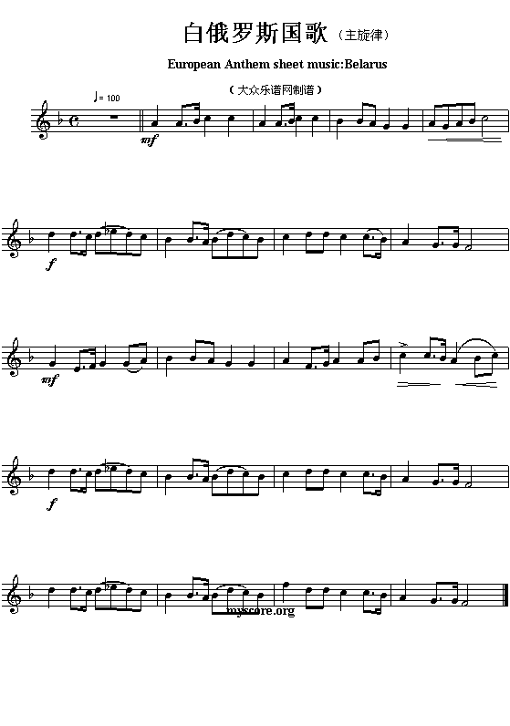 ׶_˹裨European(V)1