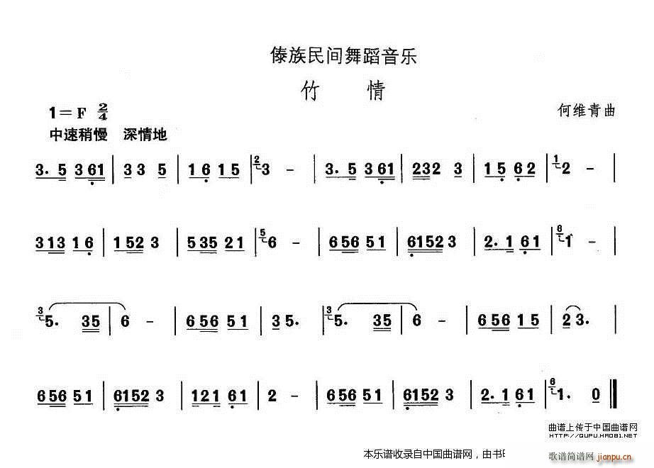 Їgx ʮ 赸  (l )V(ʮּ)1