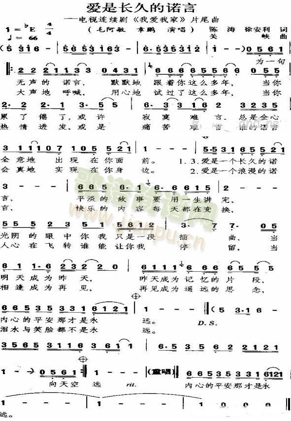 (i)L(chng)õZ(ָV)1