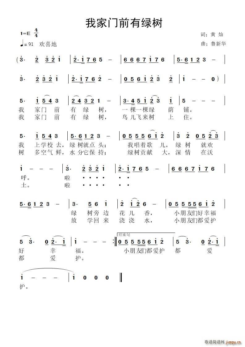 ҼT(mn)ǰоG(sh)(ָV)1