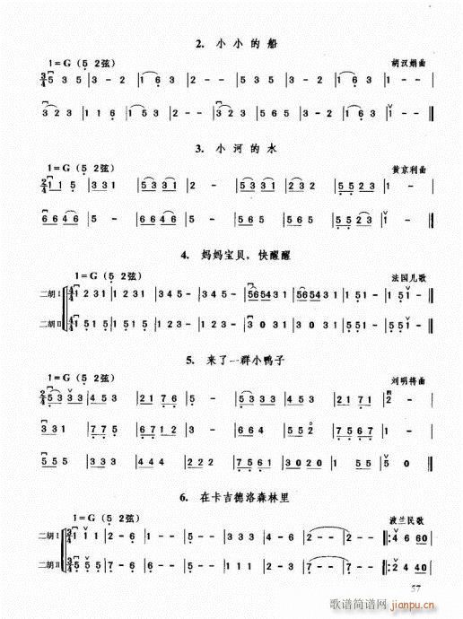 ޽̳41-60(V)17