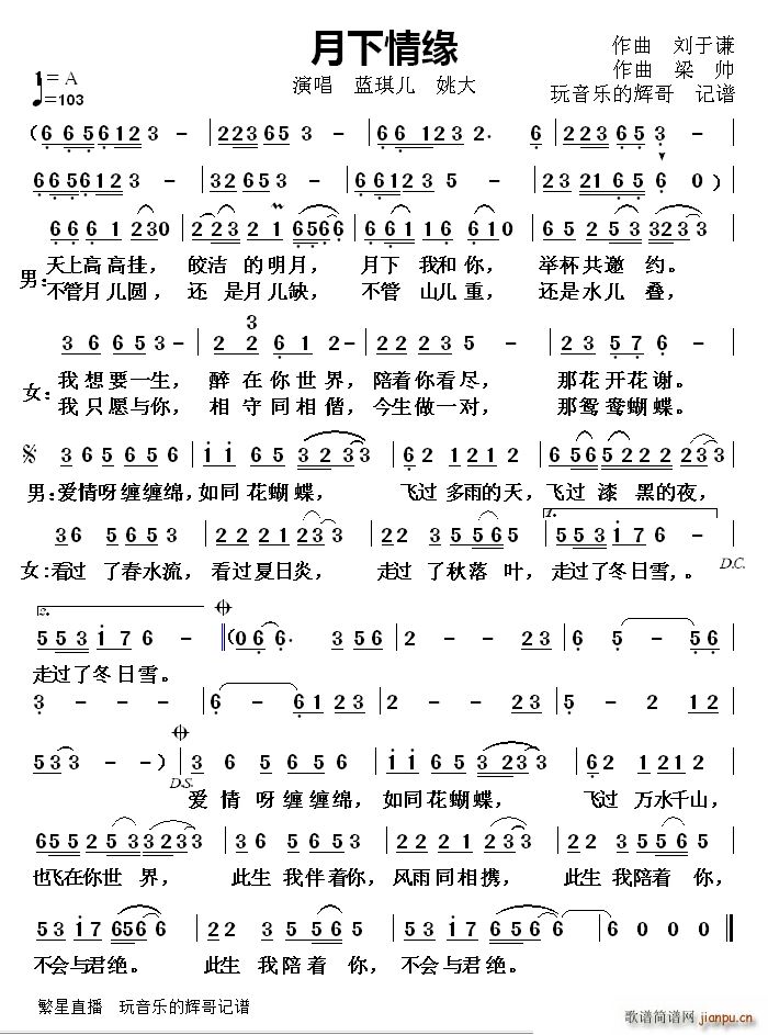 龉(ָV)1
