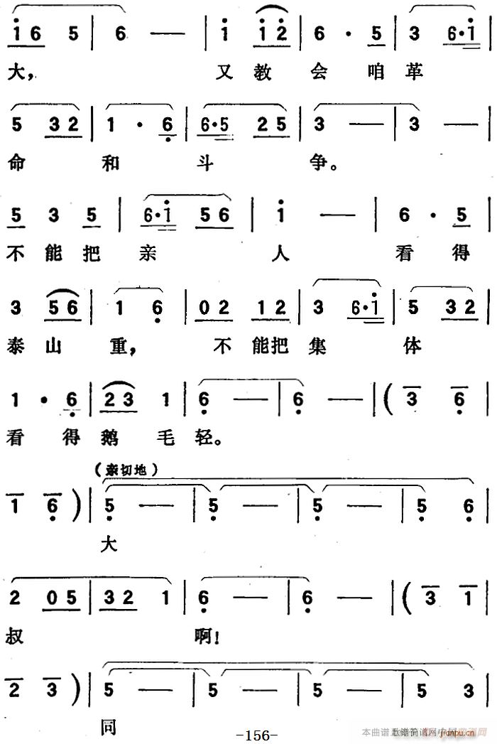 脡 (yng) ȫ֮Ĉ(chng)  @ǹa(chn)hˑе(ʮּ)11