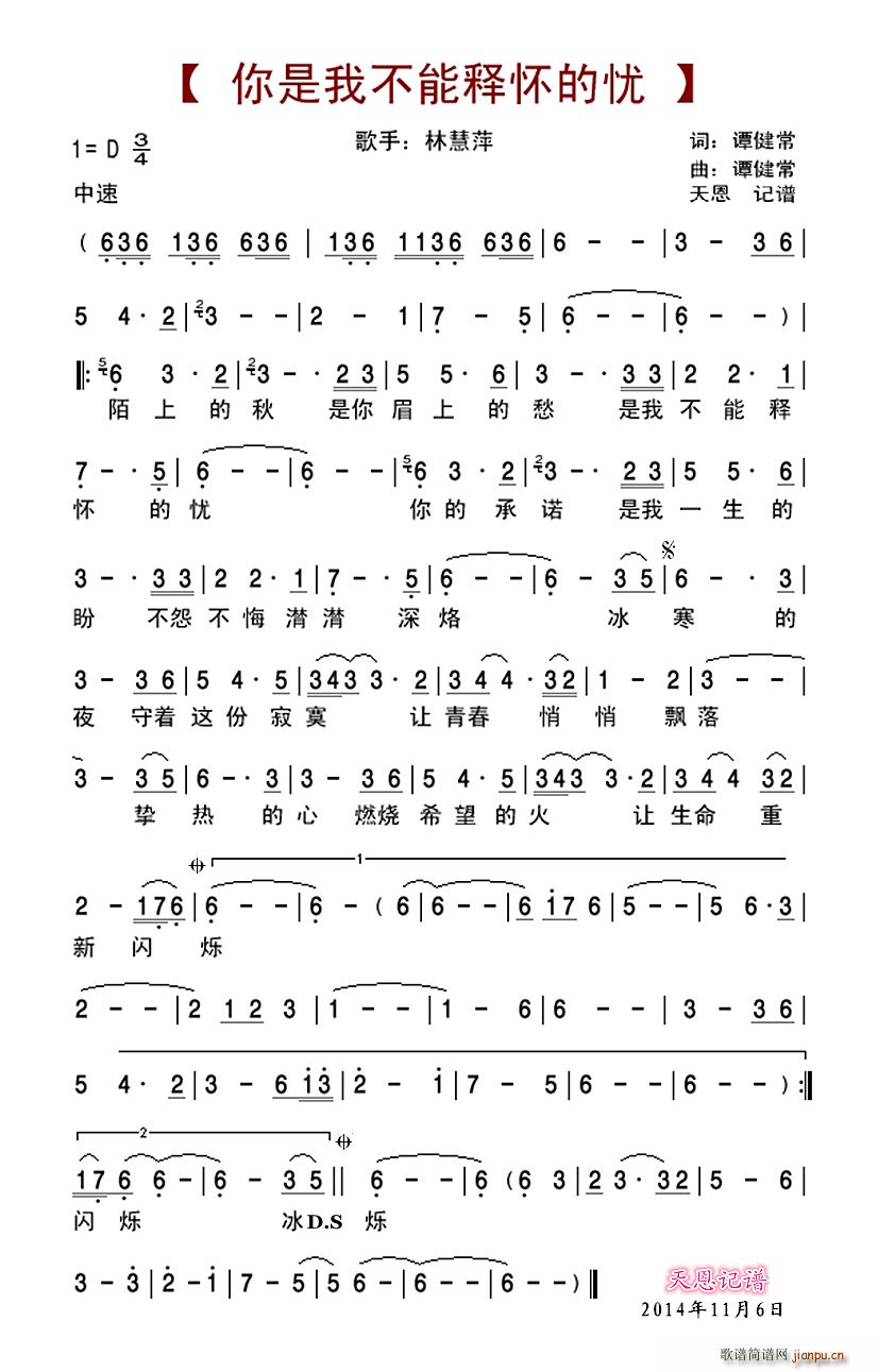 Ҳ?xi)ѵđn(yu)(ָV)1