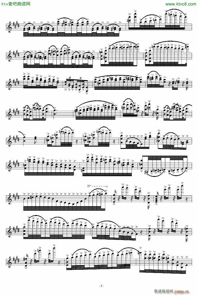ԭ(chung  )}׃(V)5