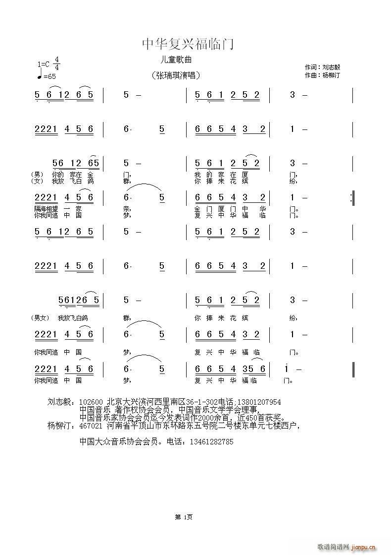 AdRT(mn)(ָV)1