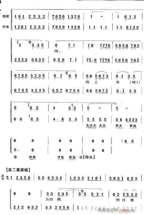 ǳ_l-(V)5