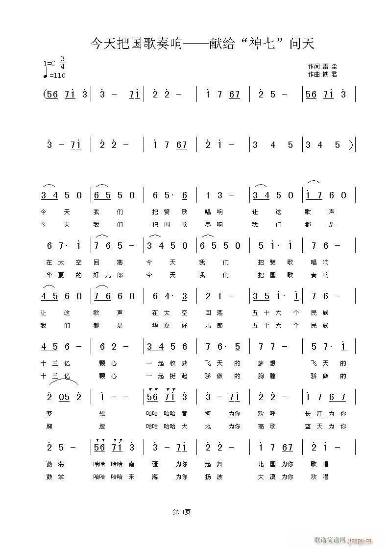 ׉m~,F,S־(ʮּ)1