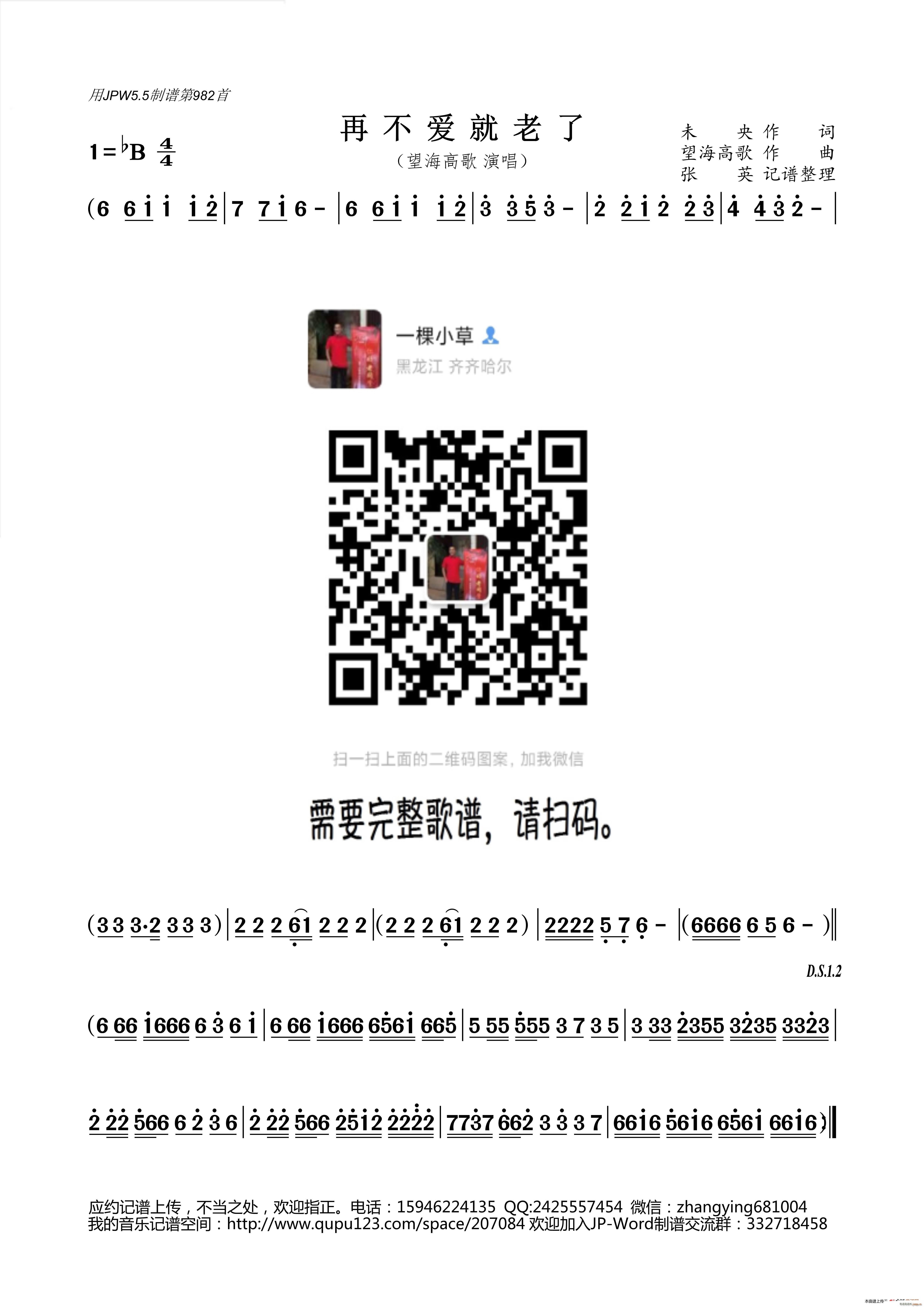 ٲ(i)(ָV)1