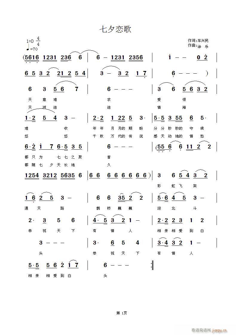 Ϧٸ(ָV)1