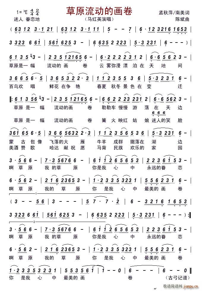 ԭ(dng)Į(hu)(ָV)1