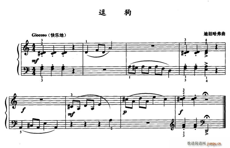 (V)1