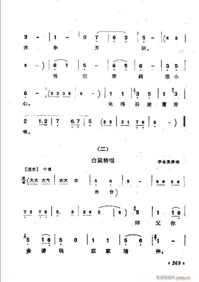 ӑyǻx362 421(ԥV)8