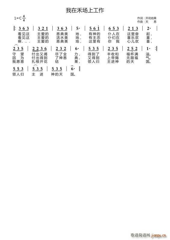 ں̈(chng)Ϲ(ָV)1