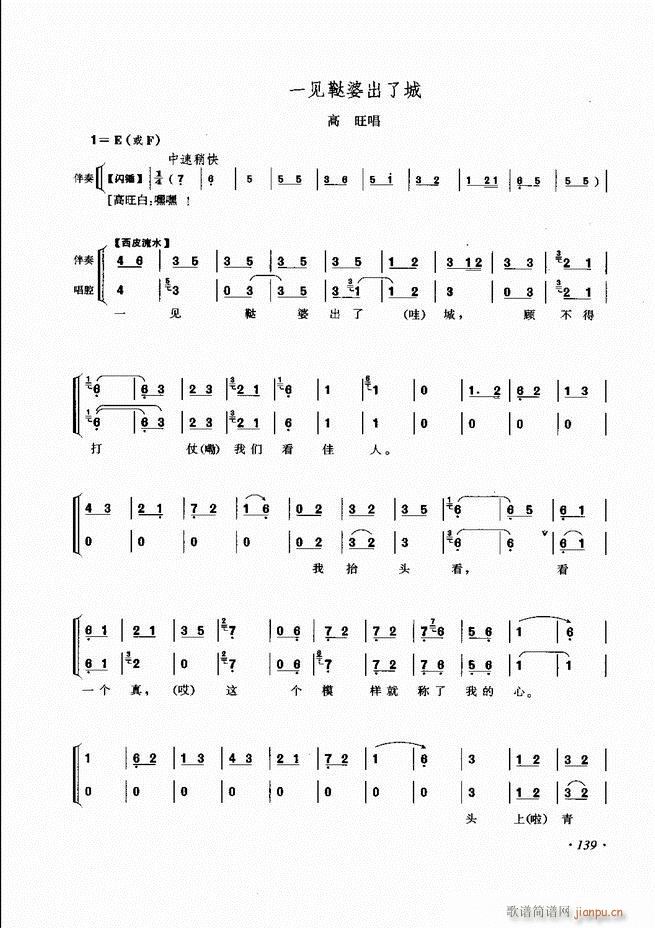 ɳǻV121 180(V)19