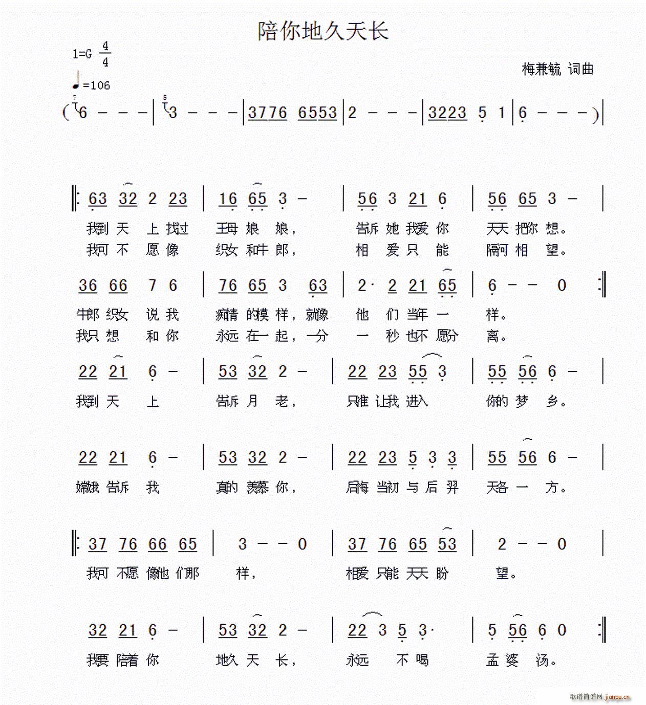 ؾL(chng) ͨװ(ʮּ)1