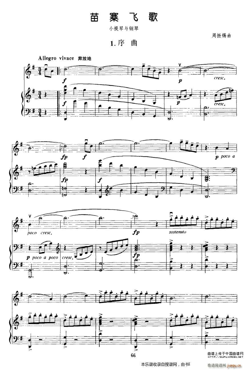 կw  P1(V)1