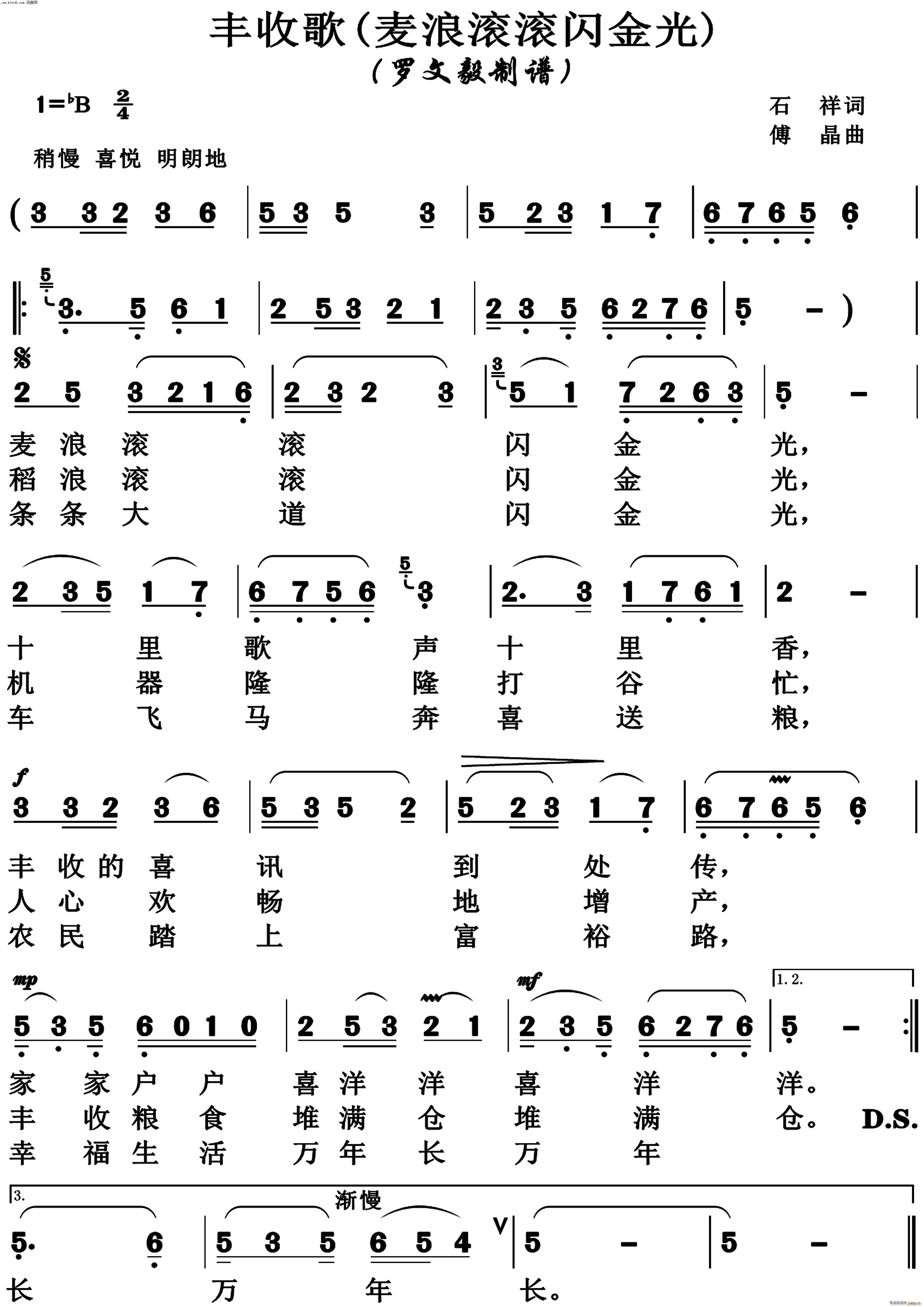 Sո ˝LLW(ʮּ)1