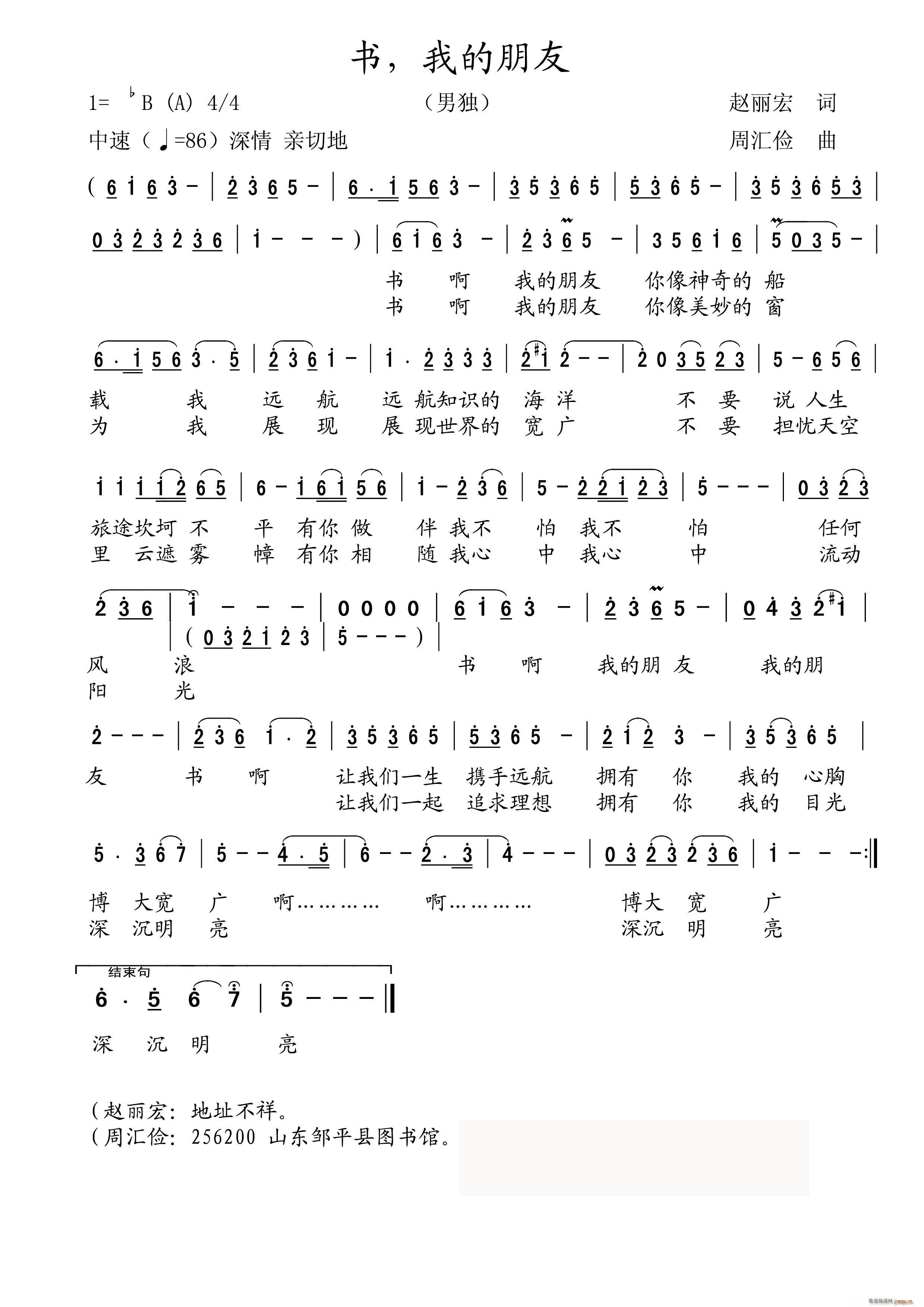 (sh) ҵ (ʮּ)1