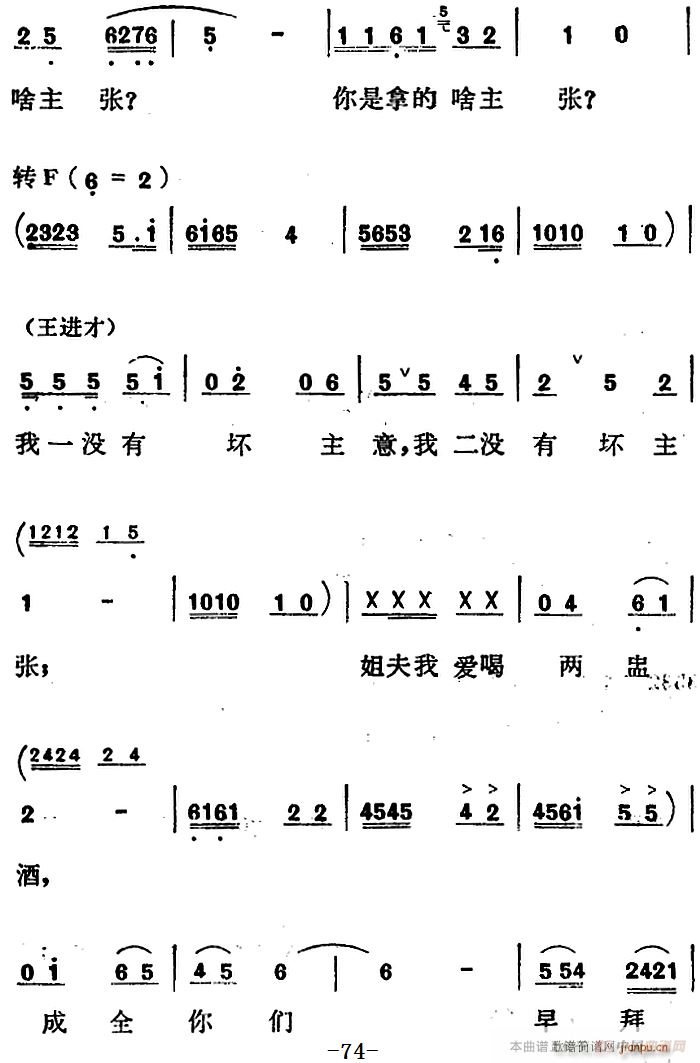 脡 t÷X ȫ֮(chng) ȫゃ(li)(ʮּ)6