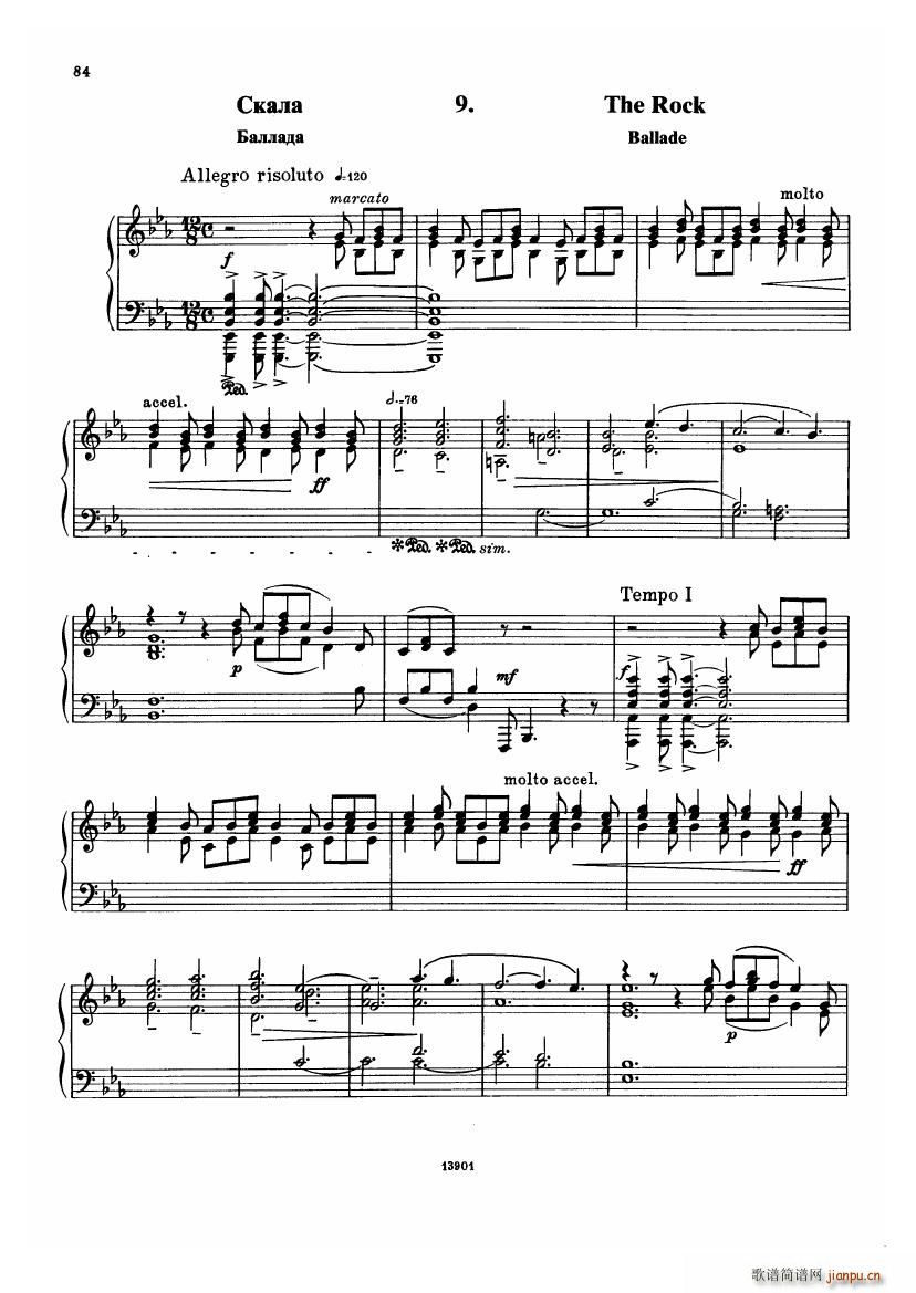 Cui Op40 Nine Pieces (V)8