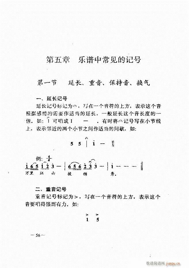 (l )(jin)̳ Ŀ1 60(ʮּ)71