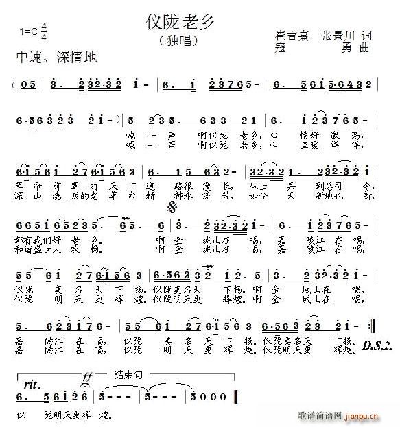 x]l(ָV)1