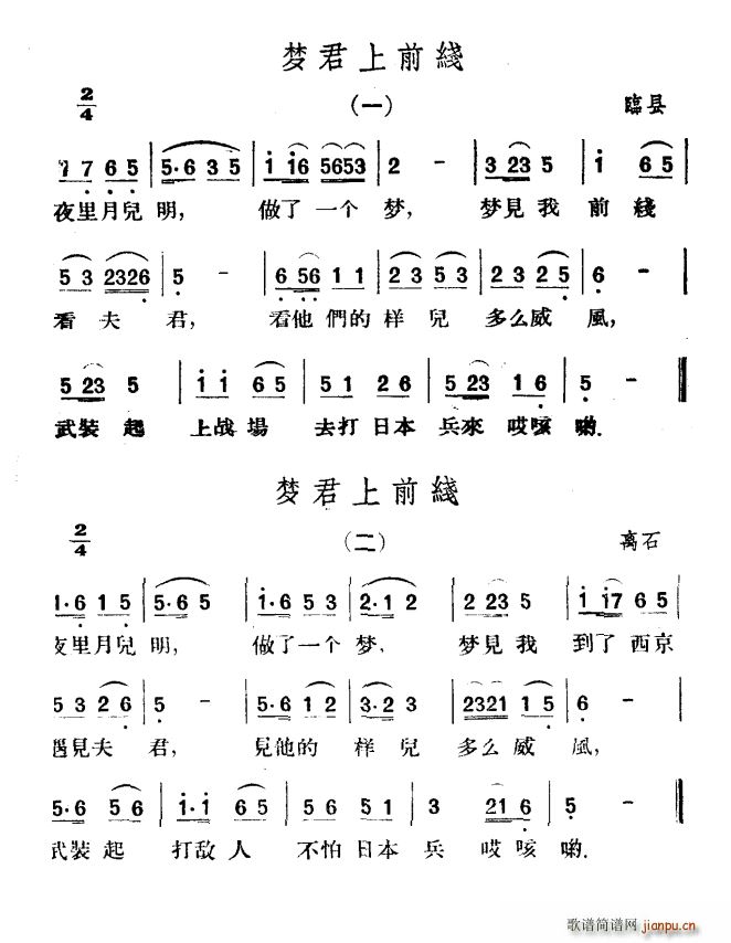 (mng)ǰ(xin)(ָV)1
