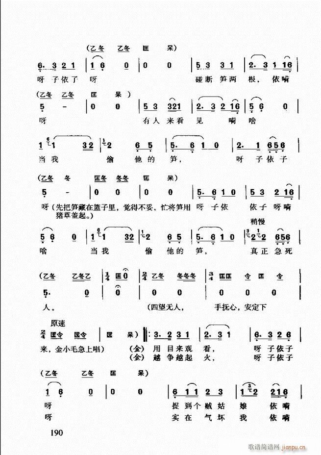 S÷ǻp181 203(ԥV)10