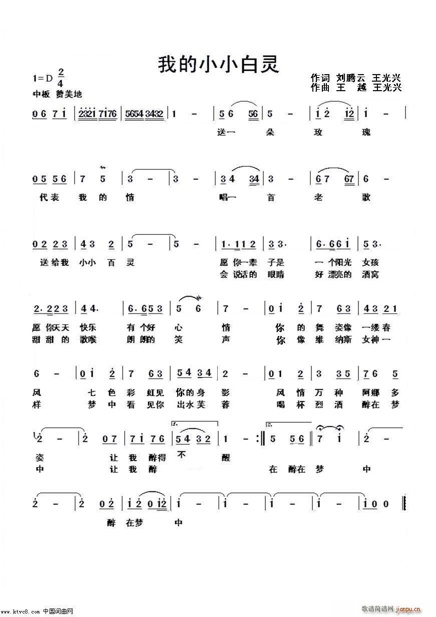 ҵСС`(ָV)1