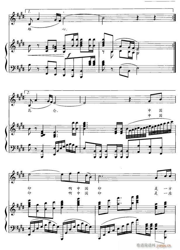 Їӡ4(ָV)1