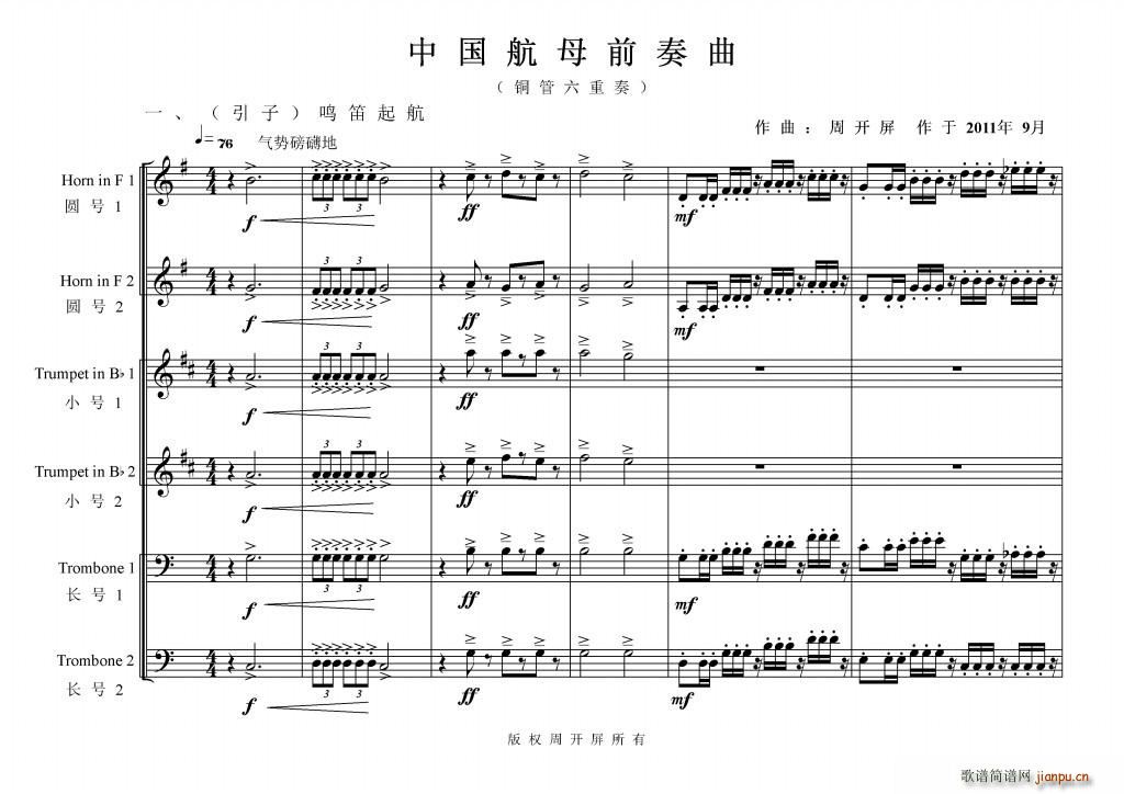 Їĸǰ(V)3