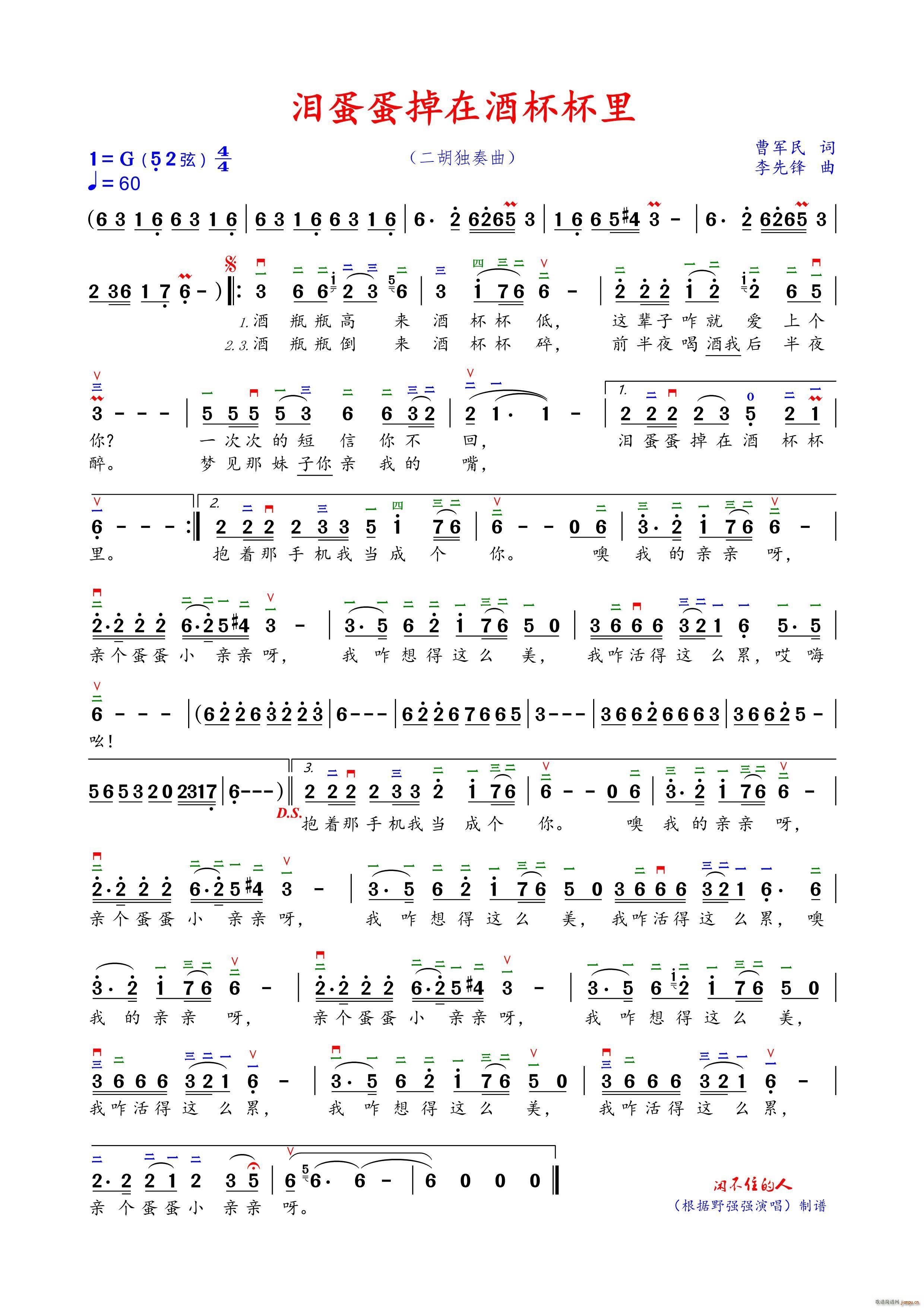 IھƱ (V)1