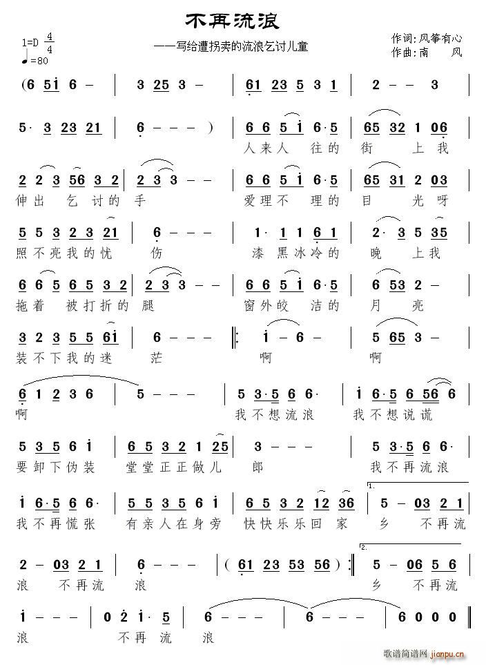 ˡ(xi)ou(mi)ӑͯ(ʮּ)1