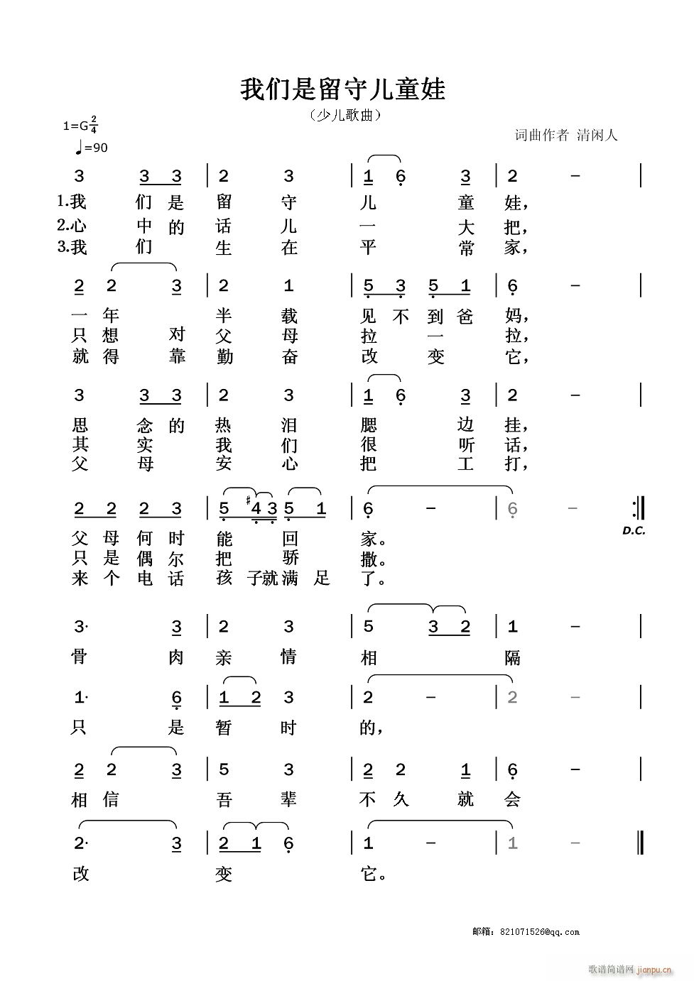 ҂؃ͯ(ָV)1