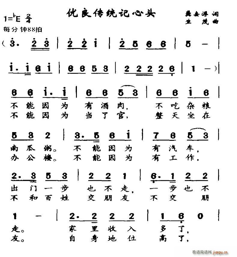 (yu)yӛ^(ָV)1