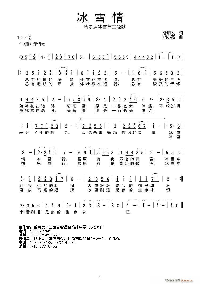 ѩ(ָV)1