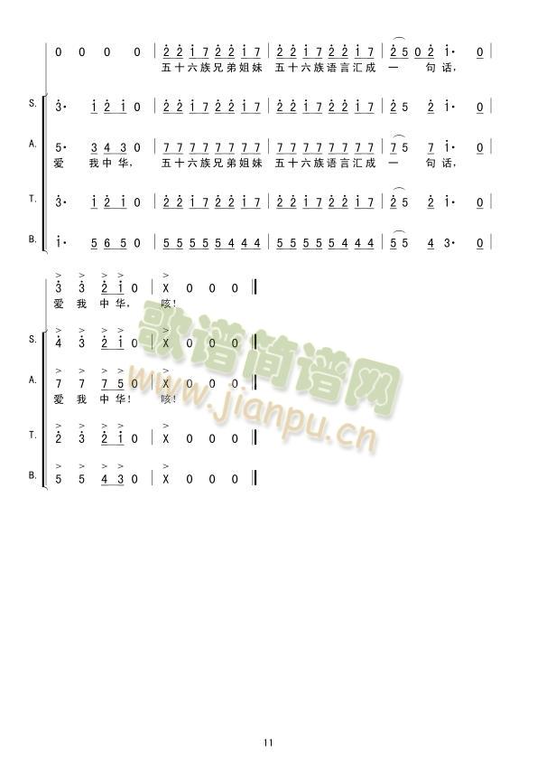 (i)A(56(g)56֧ϳ(ʮּ)11