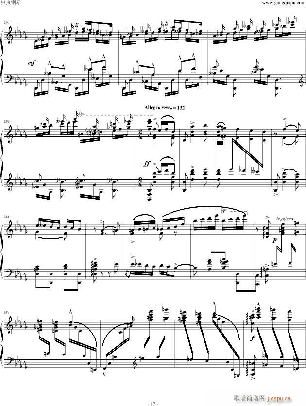 ˹(V)17