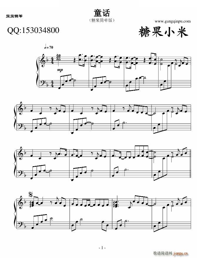 ͯԒ(hu) ǹ(jin)ΰ(V)1